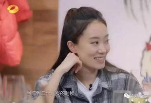 娱乐吃瓜酱二十多岁,娱乐吃瓜酱的青春盛宴